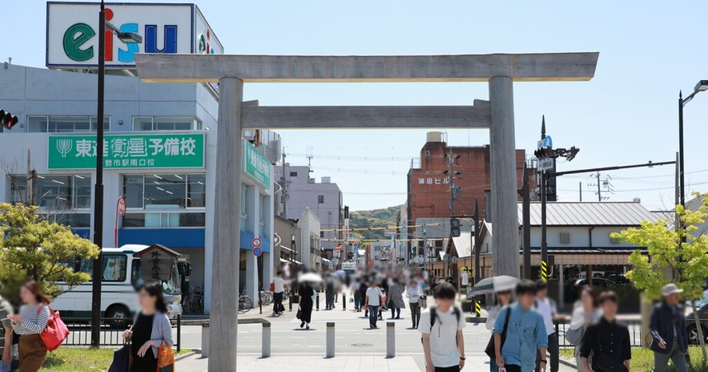 伊勢市駅前の外宮参道の様子の写真