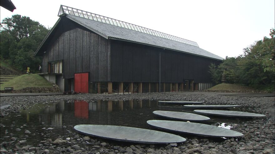 海の博物館 外観