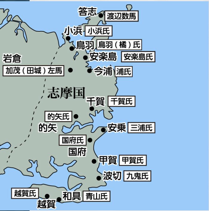 戦国時代の海賊衆分布状況