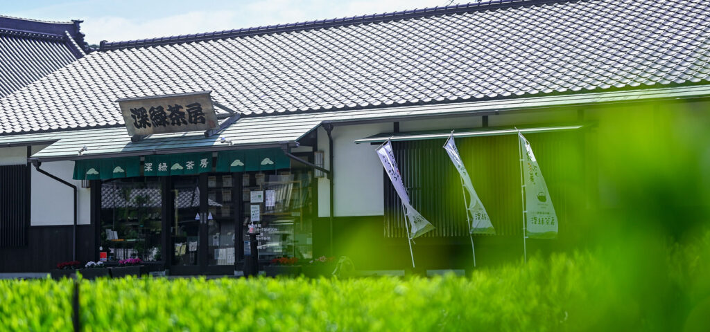 深緑茶房店舗